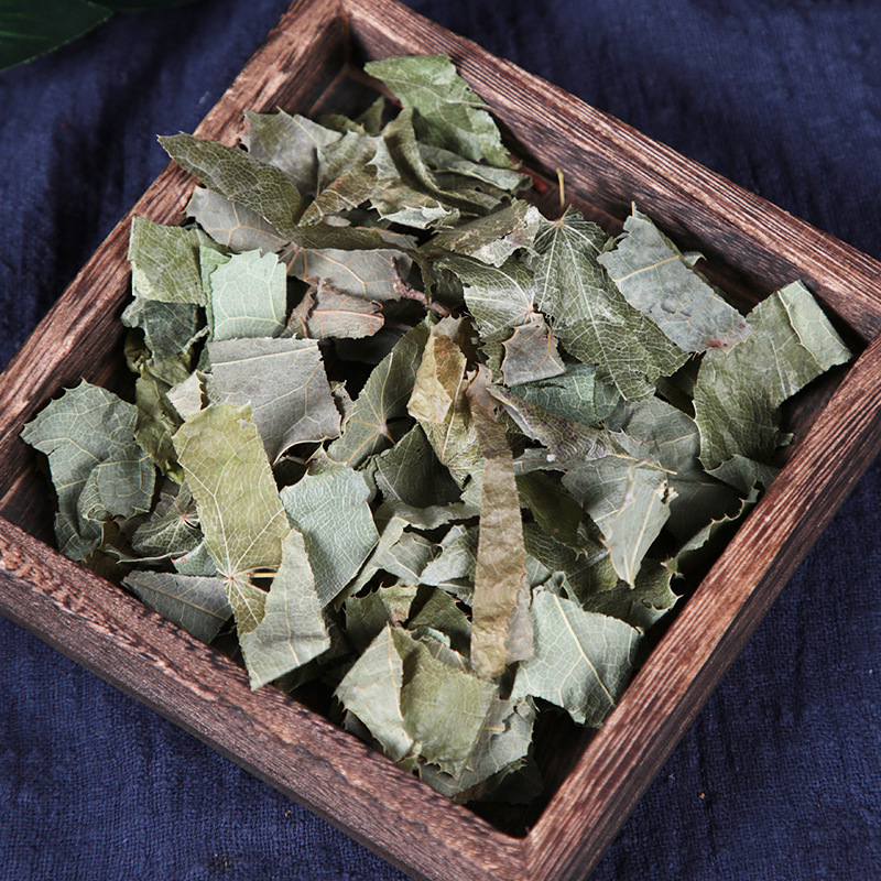 Wholesale Gansu Epimedium Leaves, Match Leaves, Cynomorium Epimedium Soaked in Wine, Chinese Medicinal Materials Store