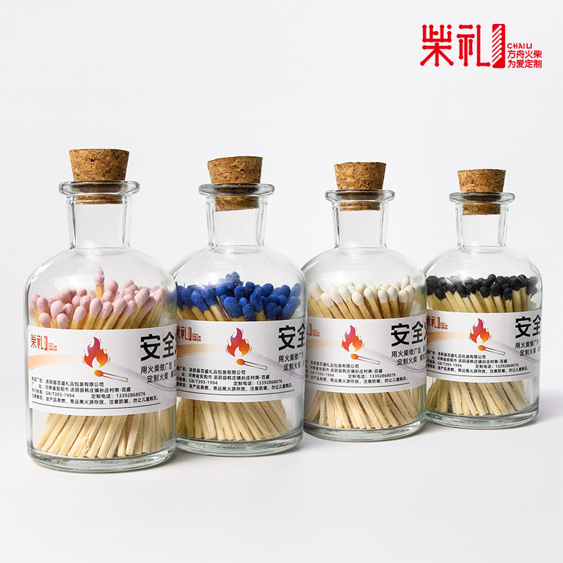 Glass Bottle Safety Matches Nostalgic Aromatherapy Advertising Candle Cigar Birthday Retro Cake Shop Baking Ignition