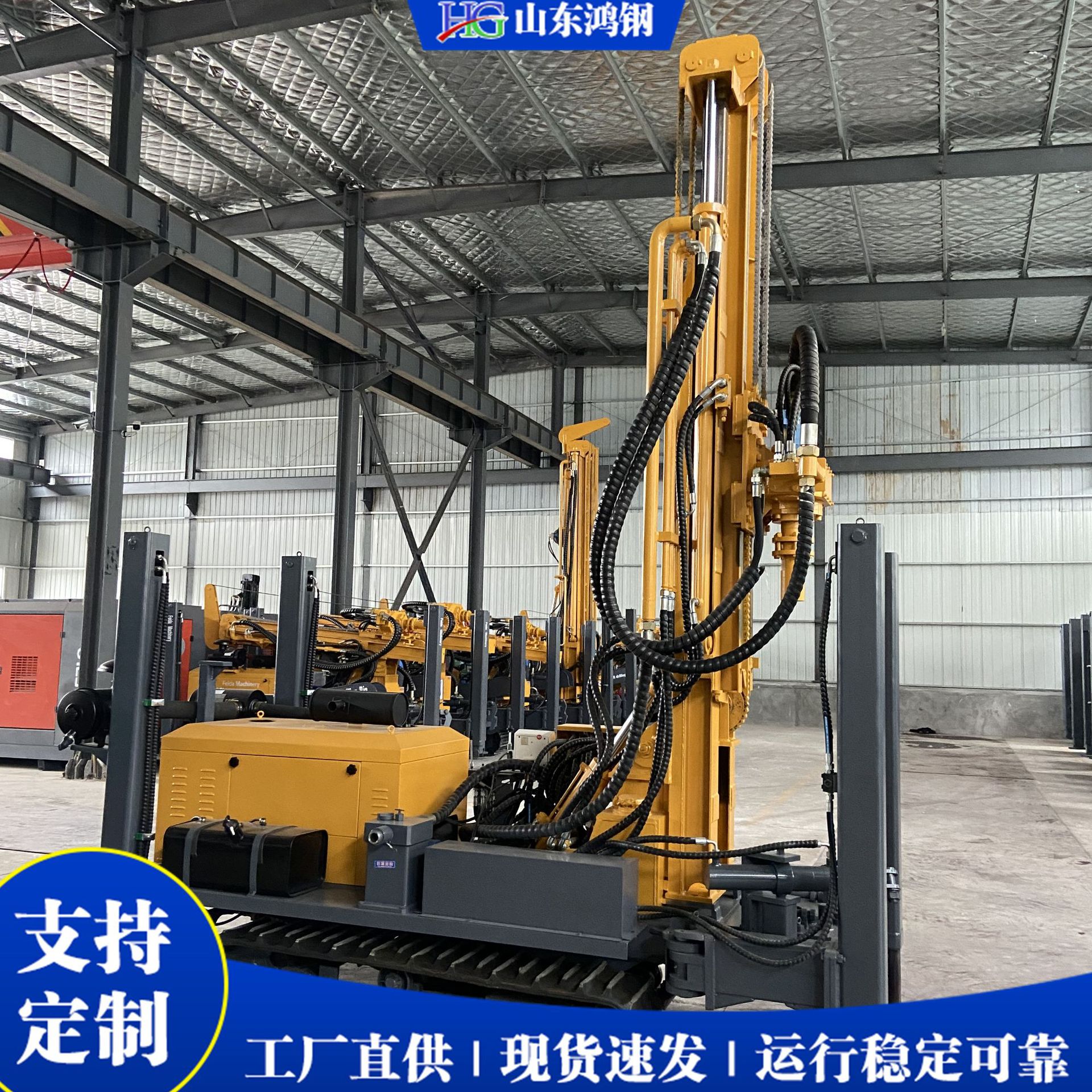 Crawler Water Well Drilling Rig Deep Water Well Drilling Equipment Engineering Large Water Well Drilling Rig Manufacturers in Stock