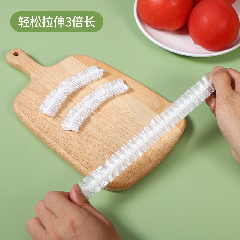 Fresh-keeping cover PE grade elastic bowl cover bowl cover fresh-keeping film cover fly-proof refrigerator leftovers disposable household