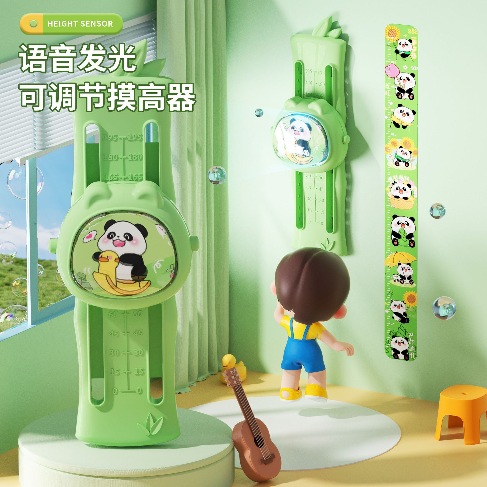 Детское устройство High Touch для тренировки счёта с отскоком, длинный отскок, высокие прыжки, оборудование для упражнений, производитель