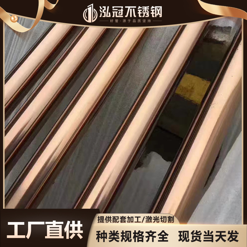 Customized Stainless Steel Colored Pipes, Painted, Powder-Coated, Vacuum-Plated, Welded Pipes, Square Pipes, Surface Treatment and Processing, Colored Pipes, White Steel