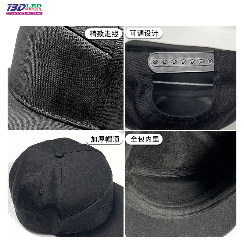 Ready Stock Led Hats for Bars and Nightclubs, Led Advertising, Mobile Phone Sending, Colorful Pure Cotton Led Light Display Screen