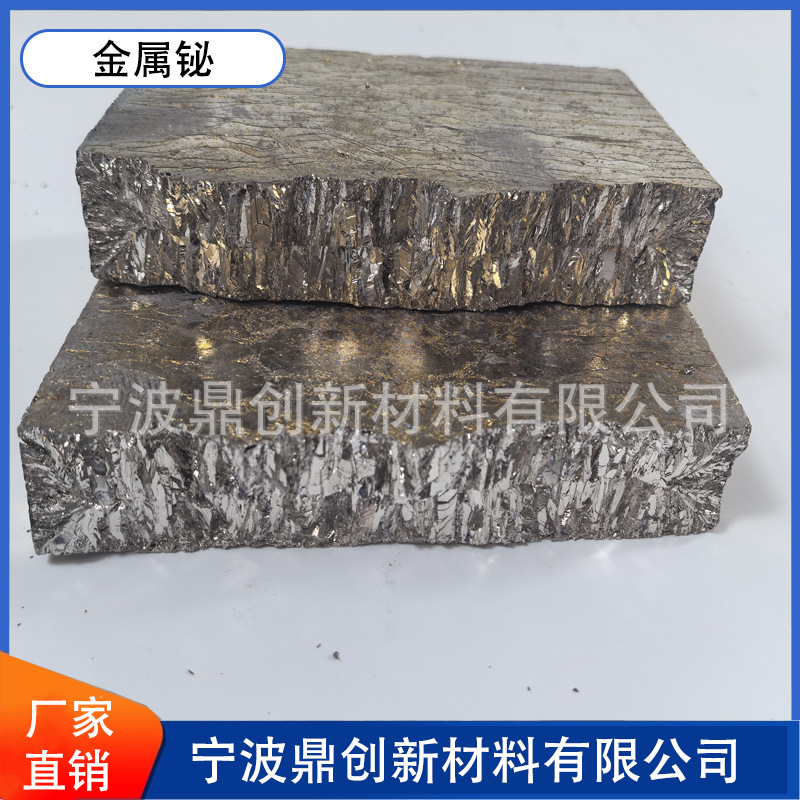 Губчатый титан в наличии, содержание титана ≥99.8%, высокоп purity губчатый металлический титан, добавка для обработки сплавов