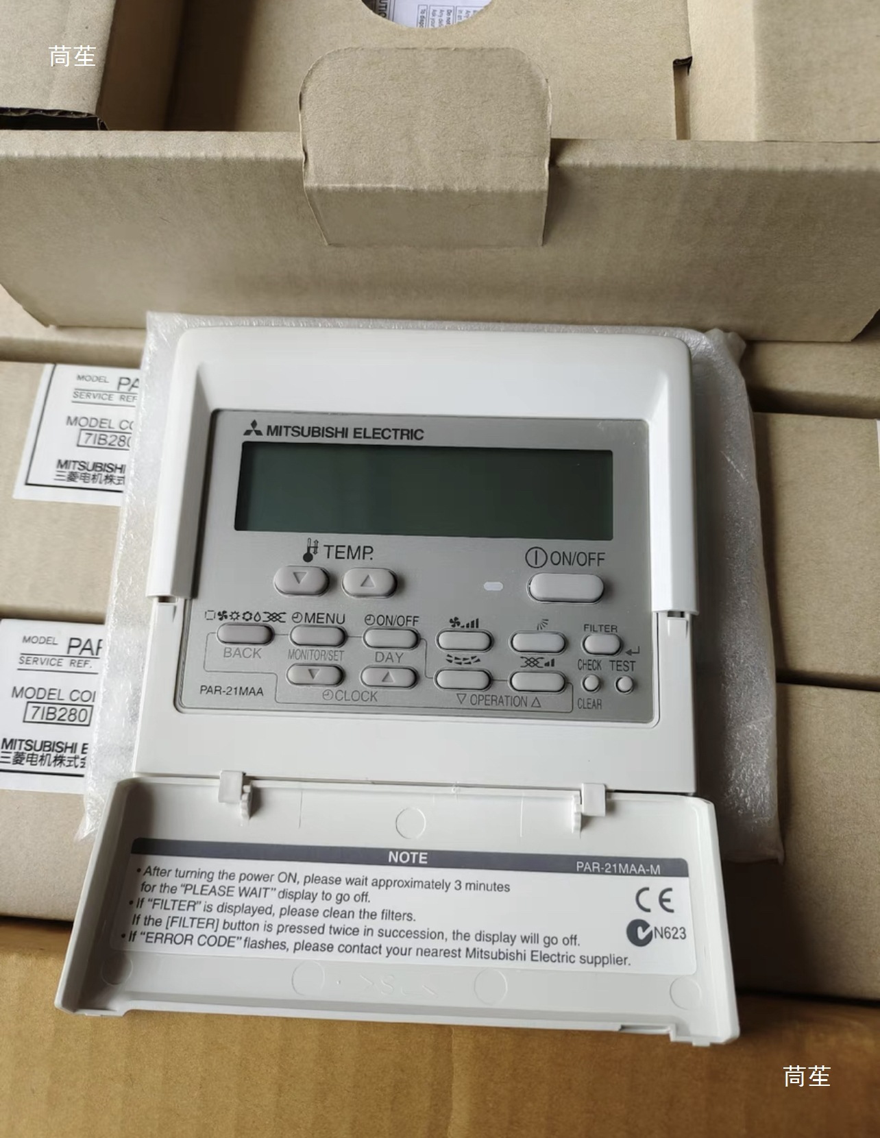 Motor Motor Air Conditioning Wire Controller Par-21Maa Hand Operator Control Panel Display Board