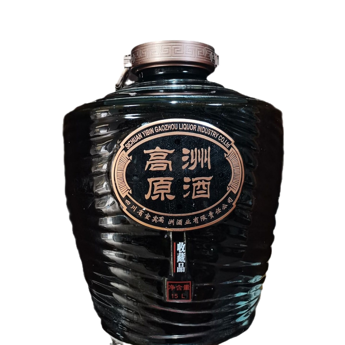Jingdezhen ceramic wine jar carved ceramic wine jar liquor container cellar large ceramic wine jar wine bottle