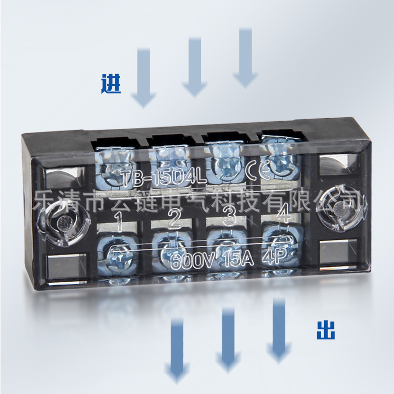 Tb-1504 Terminal Block Tb Fixed Screw Terminal Board 15A 4-Position Terminal Block (100 Pieces/Box)