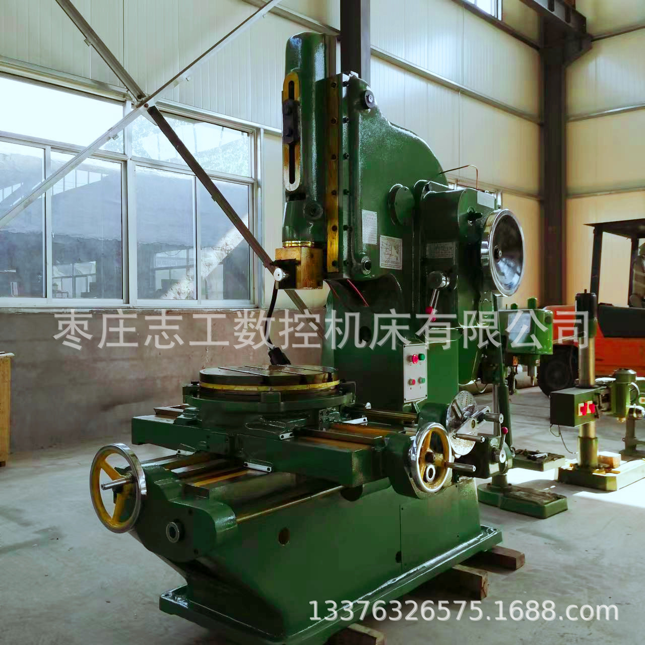 Ordinary Slotting Machine Supply B5020/5032 Small Cnc Slotting Machine Vertical Internal and External Spline Slotting Machine Hydraulic Slotting Machine