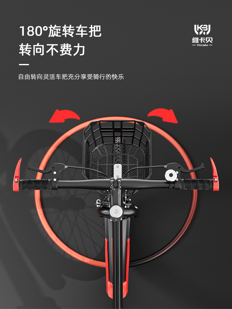 Folding Mountain Bike for Older Children New 20-Inch 8-15 Years Old Variable Speed Primary School Girl Boy Bicycle