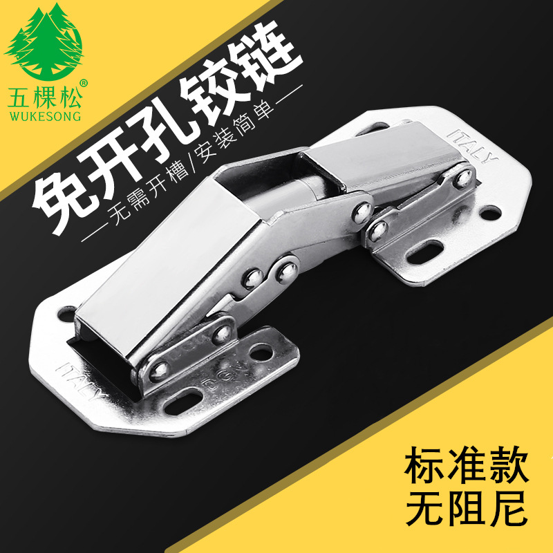 Петля для шкафа Five Trees 3 дюйма 4 дюйма утолщенная с открытым мостом без сверления для стола Маджонг