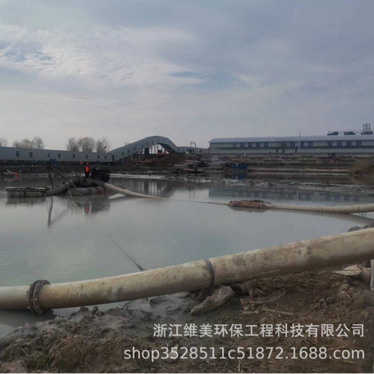 High-Efficiency Sedimentation Tank Sludge Mud Dewatering and Solidification Geotube Bag Plate and Frame Filter Press