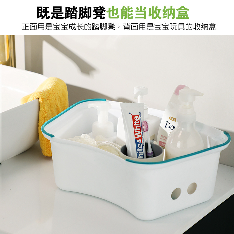 Foster Children's Anti-Slip Stool Bathroom Foot Stool Small Bench Children's Small Stool Foot Washing Stool Toilet Footstool