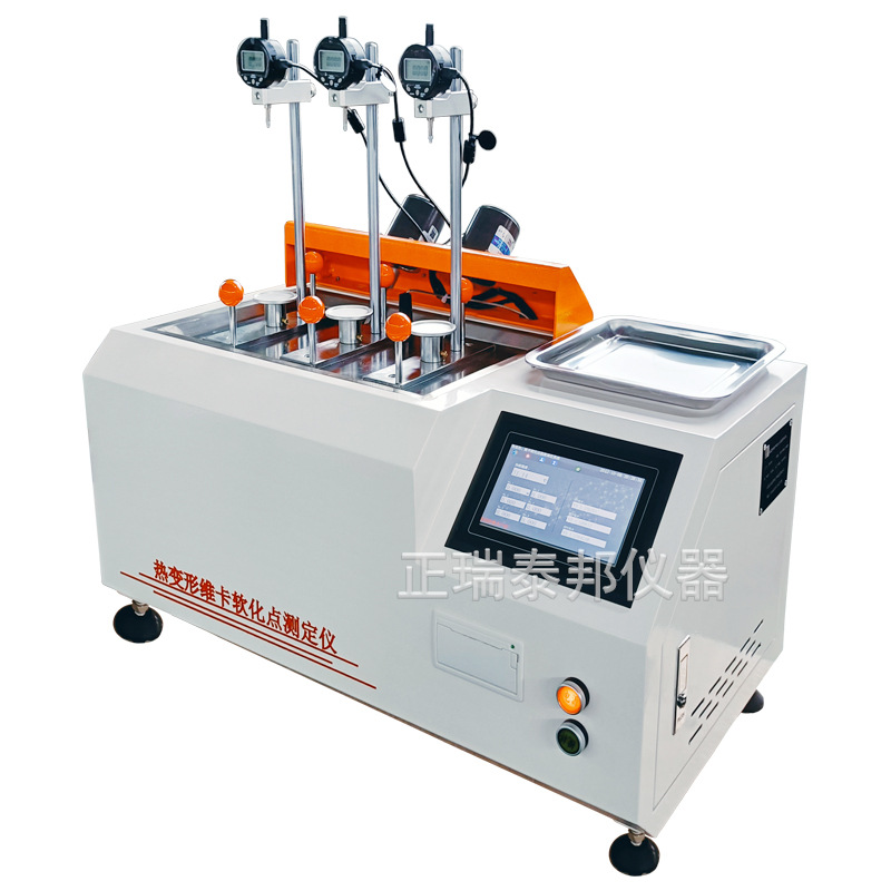 ZB plastic pipe thermal deformation vicat temperature tester digital thermal deformation vicat softening point temperature tester