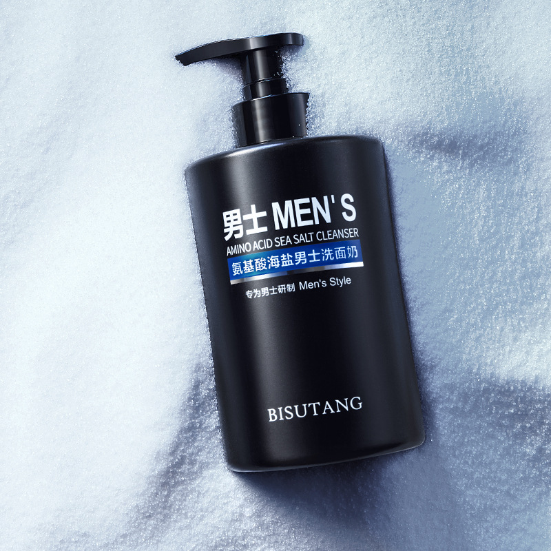 Bisutang Amino Acid Sea Salt Men's Facial Cleanser Hydrating Moisturizing Skin Care Products Factory Wholesale