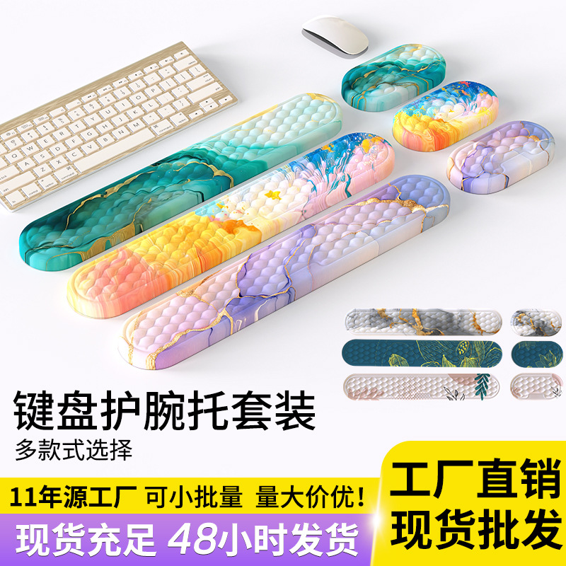 Настольная подушка для запястья, поддержка запястья для механической клавиатуры, силиконовая подушка для запястья, подушка из мемори-фома для клавиатуры, подушка для запястья