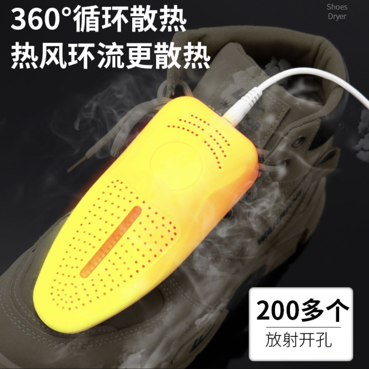 Foreign Trade Shoe Dryer, Deodorizing, Sterilizing and Quick-Drying Artifact, Home Student Dormitory Shoe Warmer, Shoe Dryer, Portable Shoe Dryer