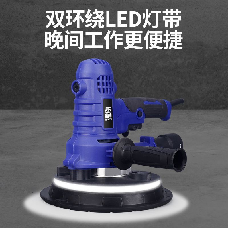 Wall Sanding Putty Tool, Wall Sanding Machine, Sandpaper Machine, Dust-Free Putty Machine with Short Handle