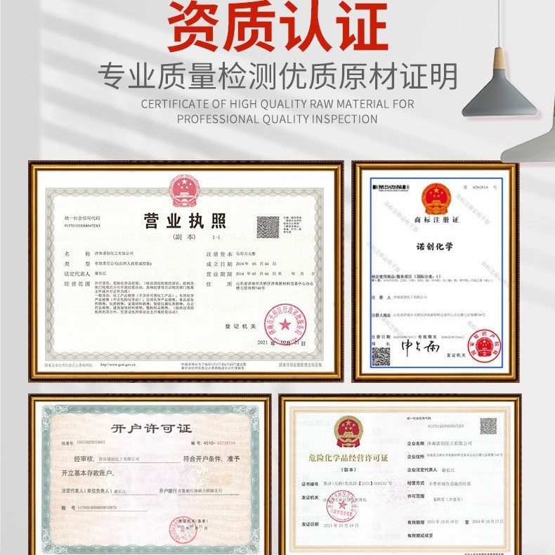 Triethylphosphate Tep Flame Retardant High Purity Pvc Softness Ductility Environmental Plasticizer Triethylphosphate