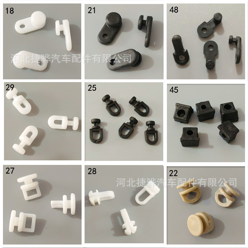 Caliper Track Hook Canvas Pleated Curtain Hook Two-Claw Plastic Nano Thickened Cloth Fork Hook White Cloth Accessories