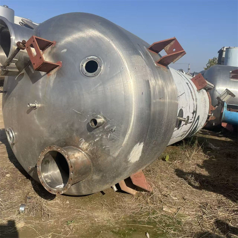 Used Extraction Tank Chemical Concentrated Extraction Equipment Stainless Steel Dynamic Extraction 304 Material