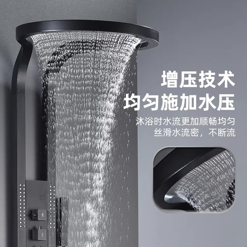 Ring waterfall wall-mounted shower screen shower suit bathroom multifunctional pressurized shower device large top spray multifunctional