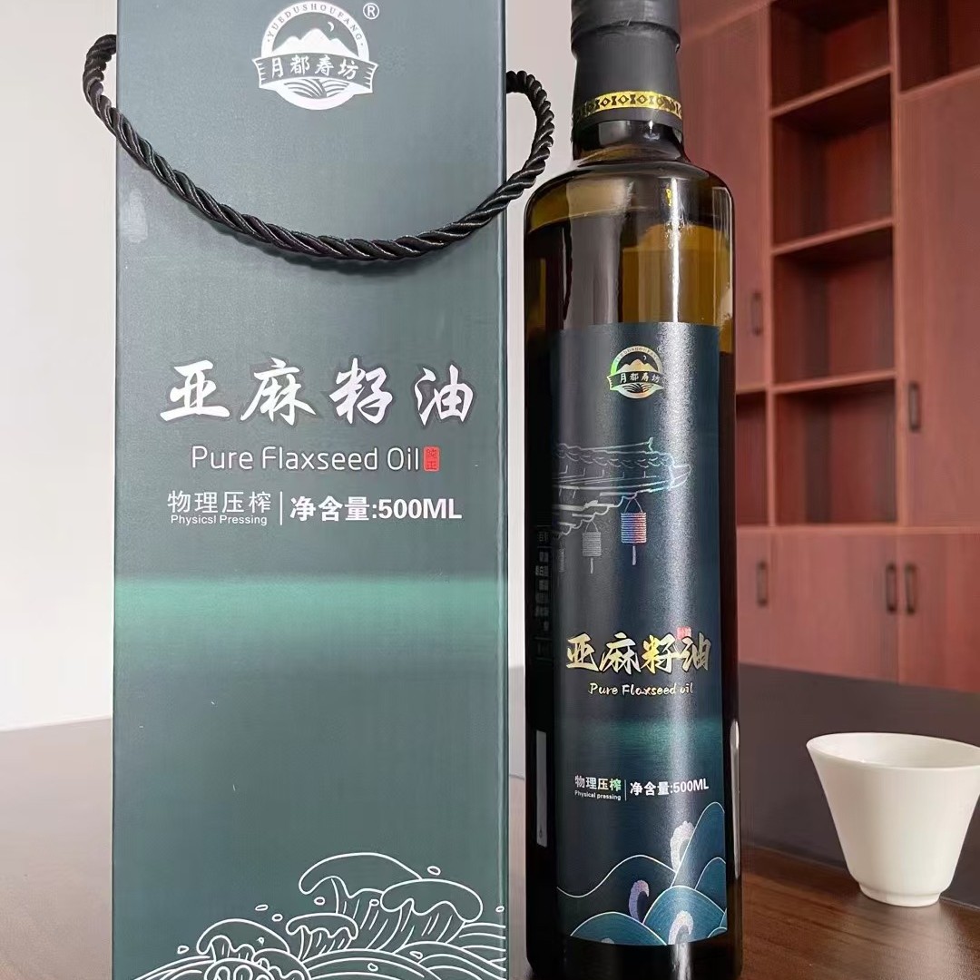 Factory direct 500 ml linseed oil packed and shipped to Tuoke will sell wholesale glass bottles will be small gifts