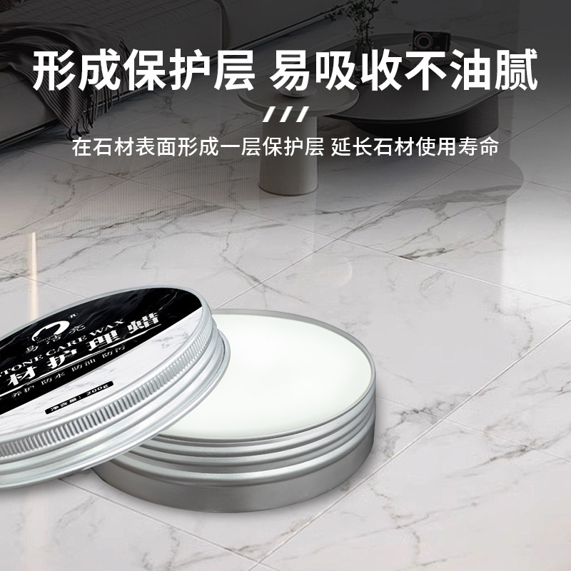 Easy Clean Bright Marble Maintenance Wax Stone Care Kitchen Countertop Quartz Stone Maintenance Polishing Beeswax Manufacturer Wholesale