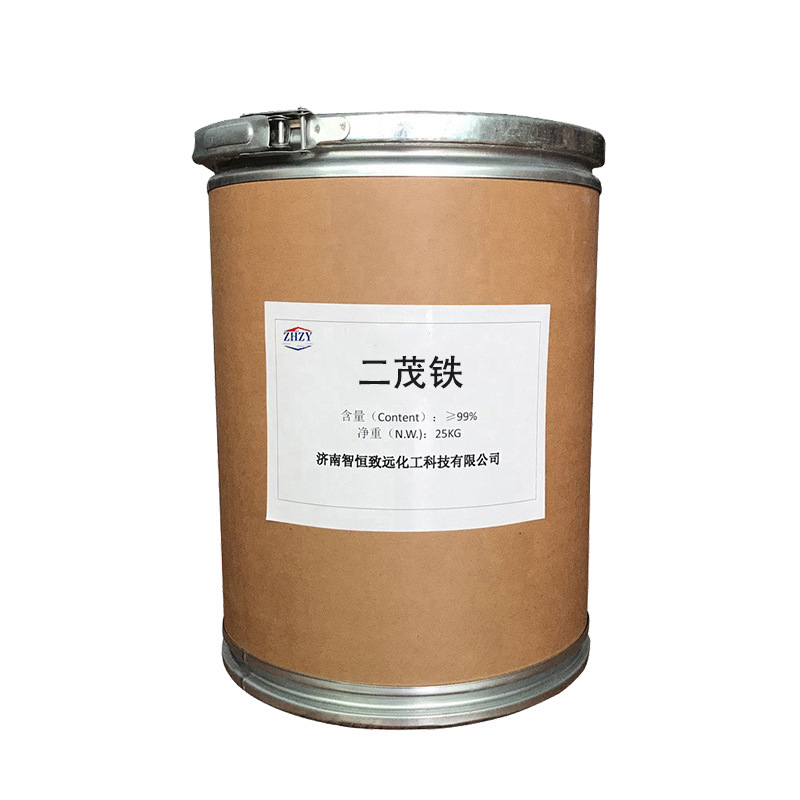 Metallated Iron High Purity Fuel Additive Banana Catalyst Combustion Promoter Industrial Grade Metallated Iron