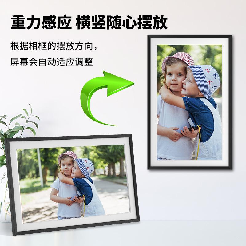 Cross-border 10.1 inch digital photo frame WIFI smart cloud photo frame IPS touch narrow side electronic photo album video playback