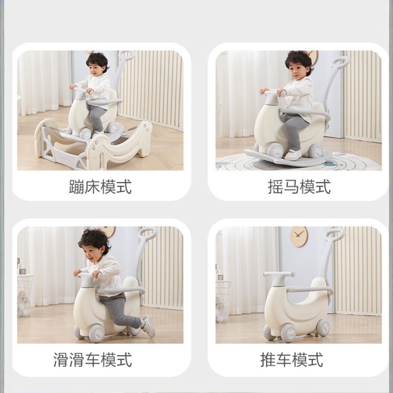 babysoul Banana Rocking Car Baby Rocking Horse Baby Jumping Car Children One Year Old Yo Anti-fall Trojan Horse