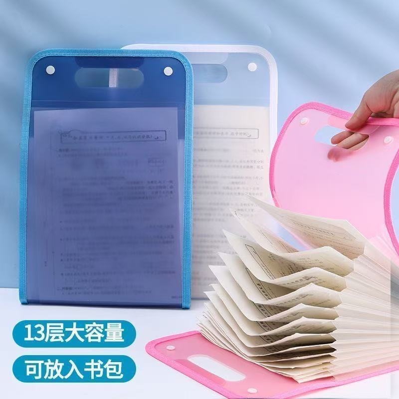 Test Paper Holder Storage Bag Student Subject Classification Storage Bag Portable Vertical Portable Organ Bag Folder File Bag