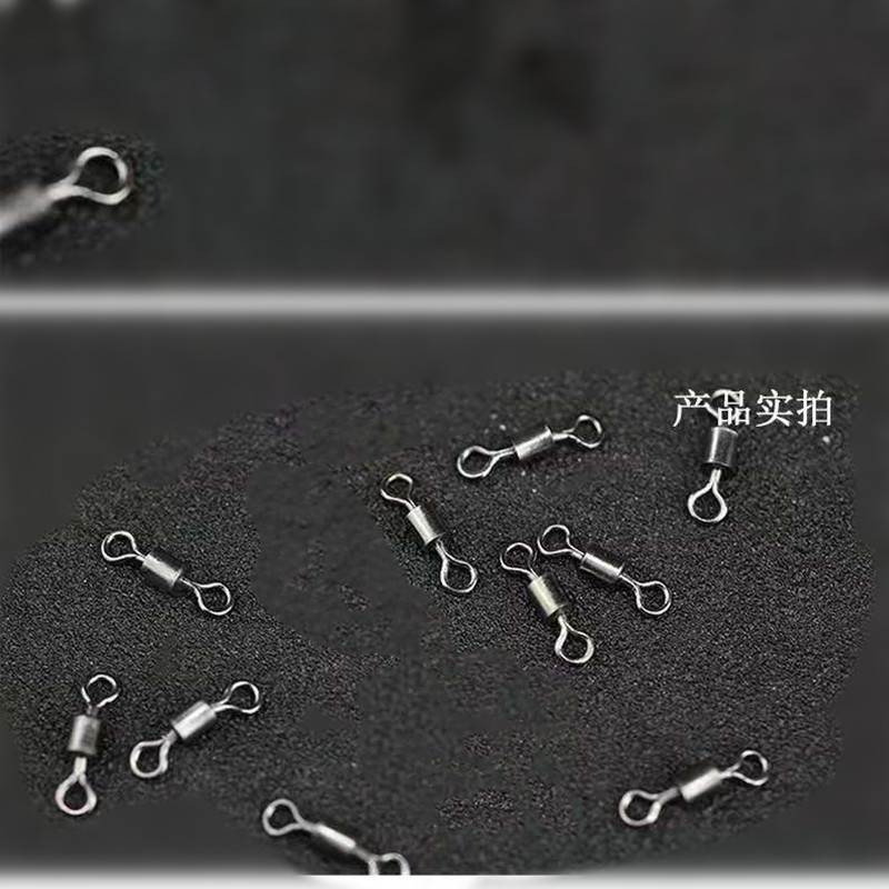 Fishing Tackle Line Set Figure-Eight Rings, Mother-And-Child Rings, Large and Small Rings, Swivels, Gold and Black Figure-Eight Rings