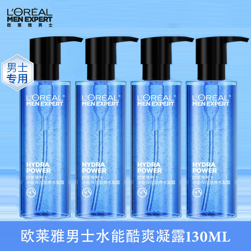 Гель L'Oreal Water Energy Cool 120мл тонер уход за кожей для мужчин можно использовать как воду после бритья оптом