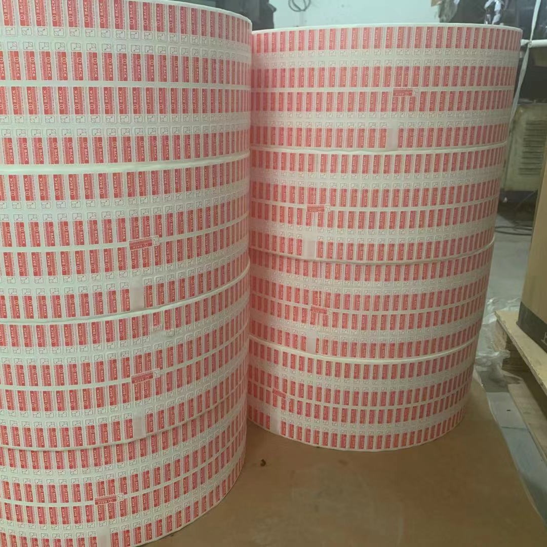 Factory direct mobile phone protective film tempered film label hand tear label mobile phone protective film with No. 1.2 label