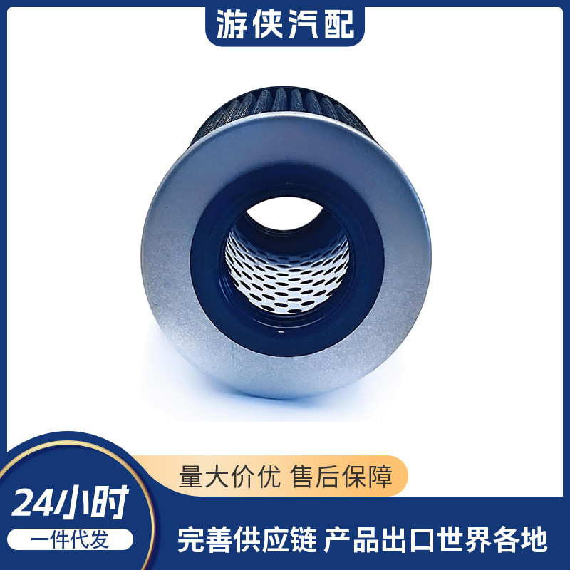 Oil Filter Tj-B-097-1 Sea-Doo 420956744 420956741 711956741