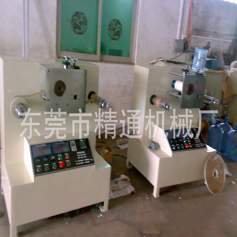 Double-sided Adhesive Heating Adhesive Material Laminating Machine Double-sided Adhesive Laminating Machine Multifunctional Heating Small Laminating Machine