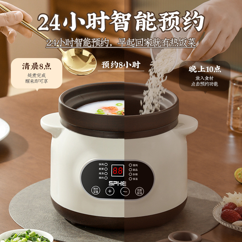Wholesale Electric Stew Pot for Soup and Stew, Household Porridge Cooker, Ceramic Purple Clay Porridge Pot, Fully Automatic Plug-In Bb Pot for Stew