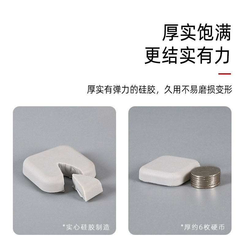 Simple door handle anti-collision pad silicone door rear anti-collision anti-collision buffer mute anti-collision pad a generation of hair