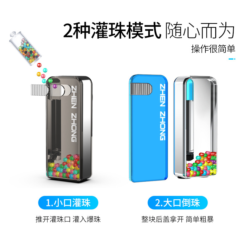 Zhenzhong plus bead blasting case large capacity mint bead blasting installation machine DIY bead blasting smoke artifact bead pushing machine