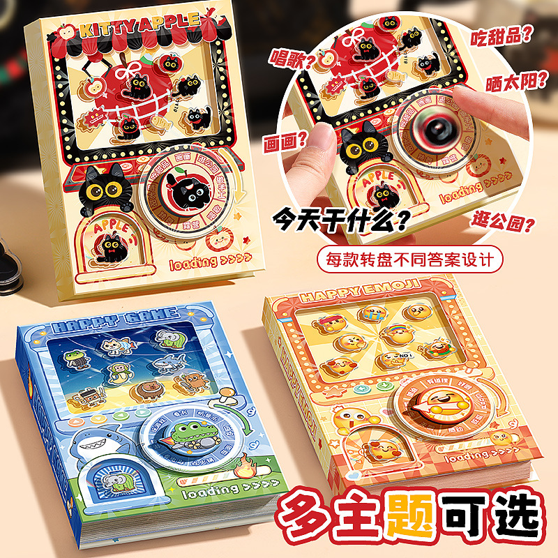 Kapabear Kapibara Mechanical Book Gashapon Machine Pocket Book Girl Cute Notebook Portable High Value