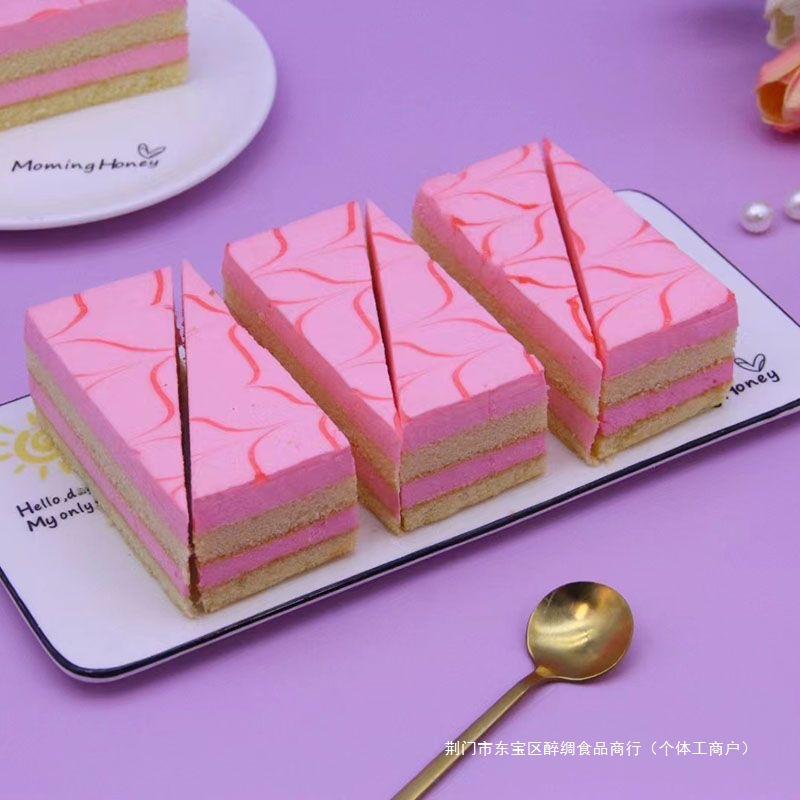 Triangular Mousse Cake Internet Celebrity Buffet Commercial Cake Tiramisu Birthday Party Western-Style Small Cake Stall