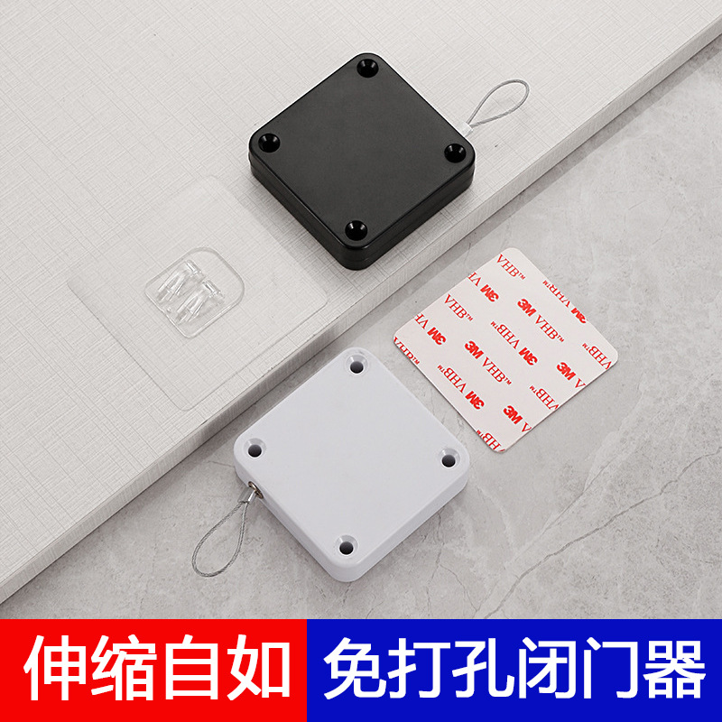 Доводчик без сверления, буферный, автоматический возврат для раздвижных дверей