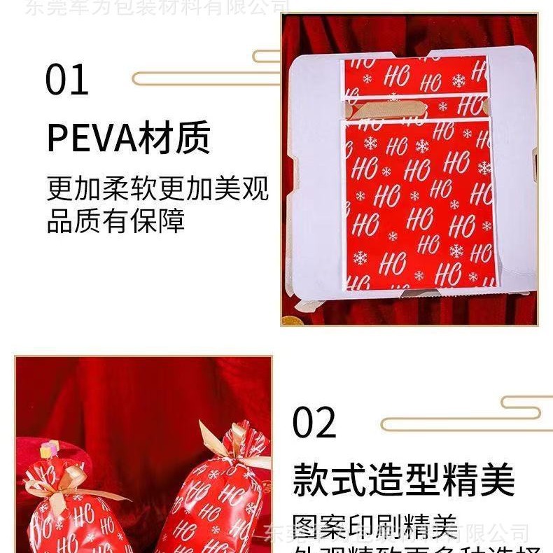 Customized Christmas English Letter Design Santa Claus Christmas Elk Gift Bag