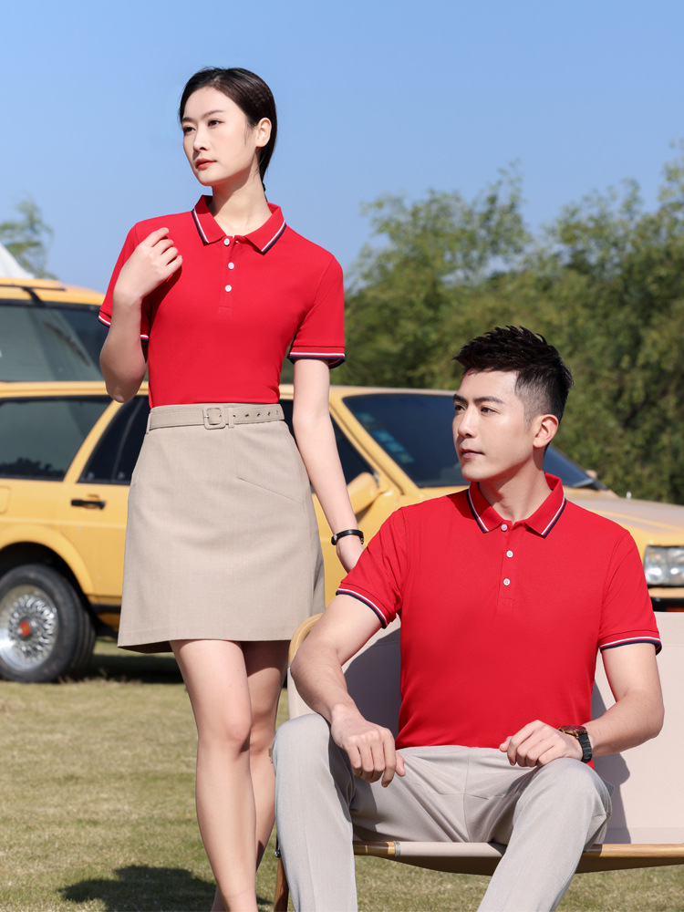 Amedee Ozenfant AMD1100 220g seaweed cotton lapel polo shirt overalls printing