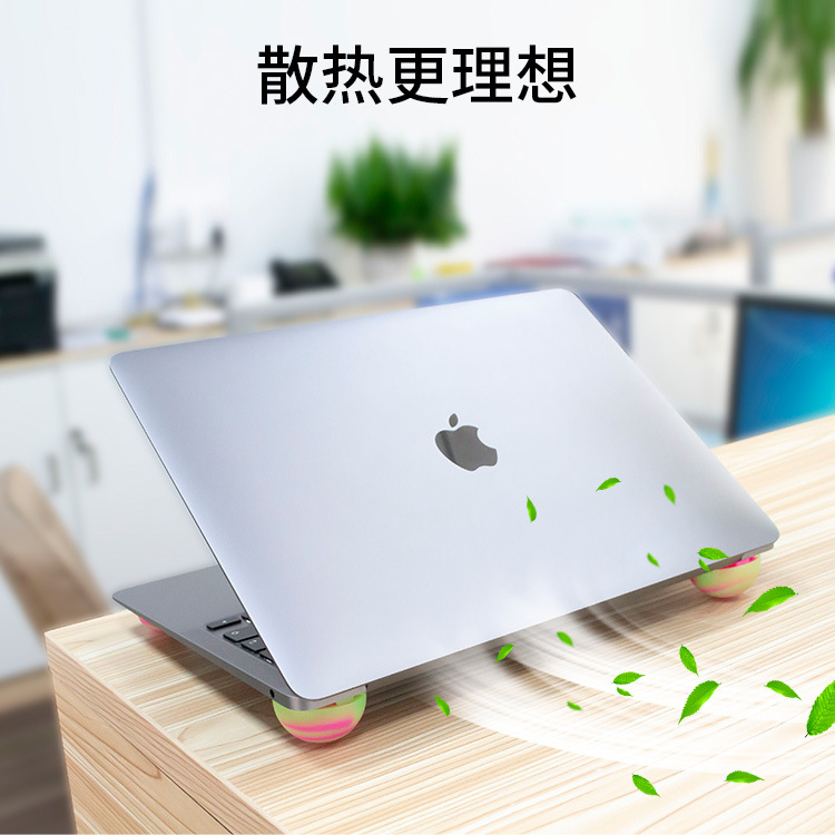 Suitable for Apple Notebook Cooling Pads, Four-Pack Silicone Cooling Pads, Portable Radiator, Anti-Slip Cooling Balls