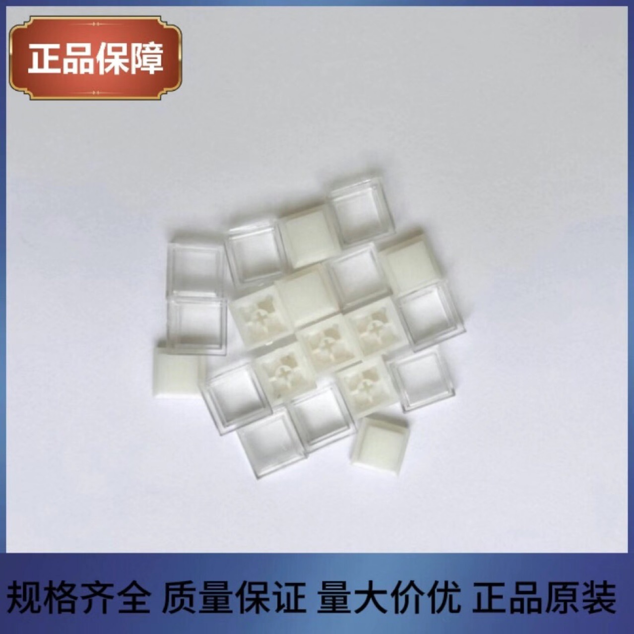 Transparent Keycaps, Original Height, Square Keycaps, Mechanical Keyboard Switch Keycaps