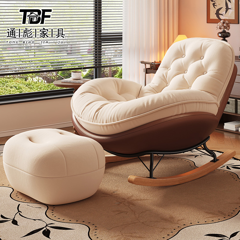 Кресло-качалка в виде пингвина, ленивый диван, для сна на балконе, кресло для отдыха, для гостиной и спальни, качалка в яичной скорлупе