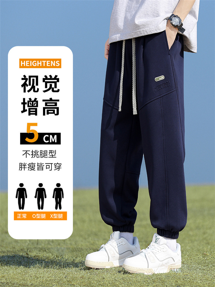 American casual pants men's loose ankle-tied plus size sports trousers 2024 new spring fashion brand sweatpants men