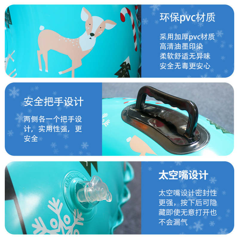 Cross-Border Spot Pvc Inflatable Ski Ring New Product Outdoor Round Thickeneded Inflatable Ski Water Ski Ring Imitation Toy