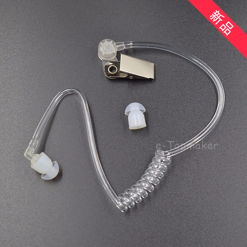 Аксессуары для гарнитуры мобильного телефона/рации, воздушный канал, продается отдельно, радиационно безопасные, прозрачная установка